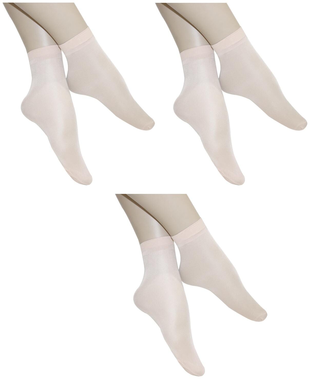 

Element Cart Ankle Length Socks For Women