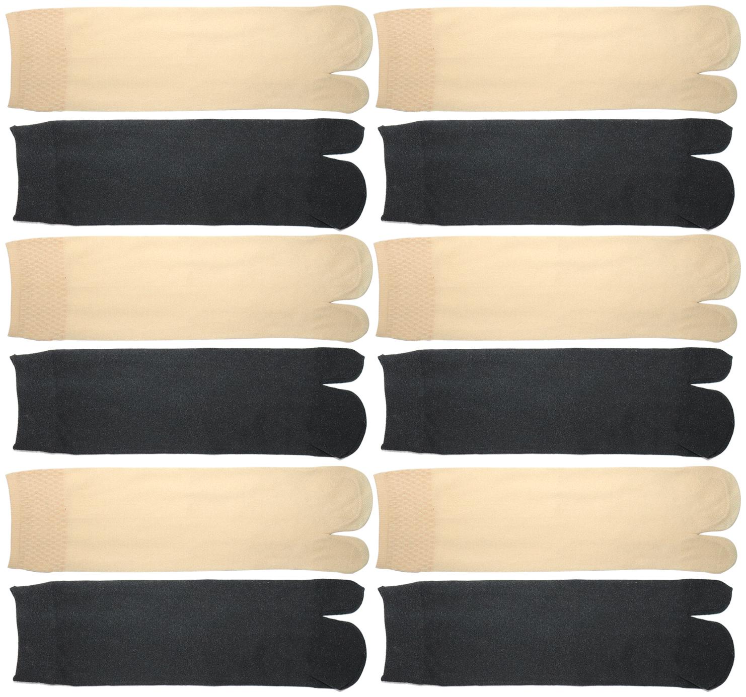 

Element Cart Women Nylon Ankle Length Sock