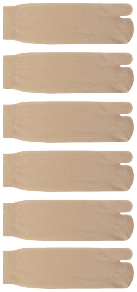 

Element Cart Ankle Length Socks For Women