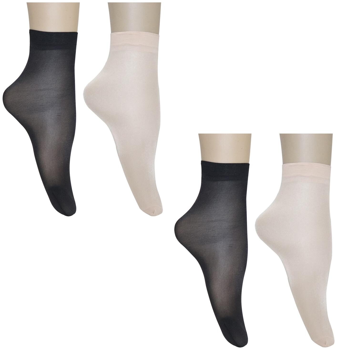 

Element Cart Ankle Length Socks For Women
