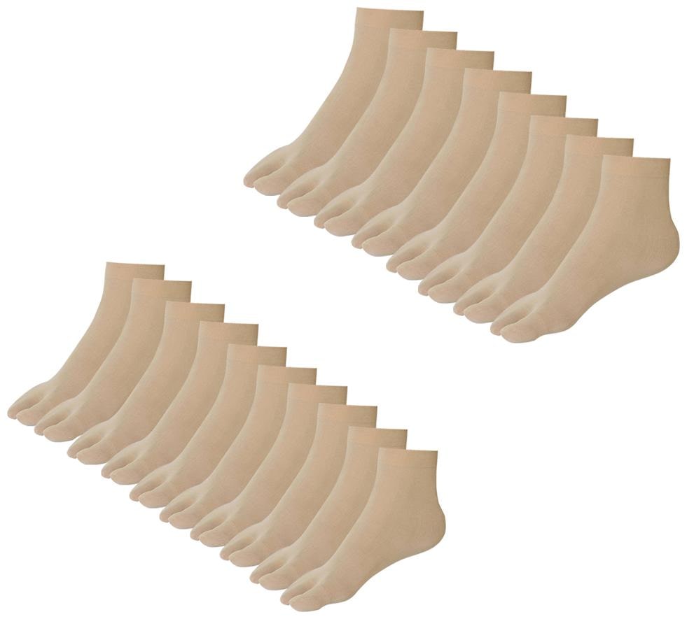

Element Cart Women Nylon Ankle Length Sock(Pair of socks-open-tan-pack18)