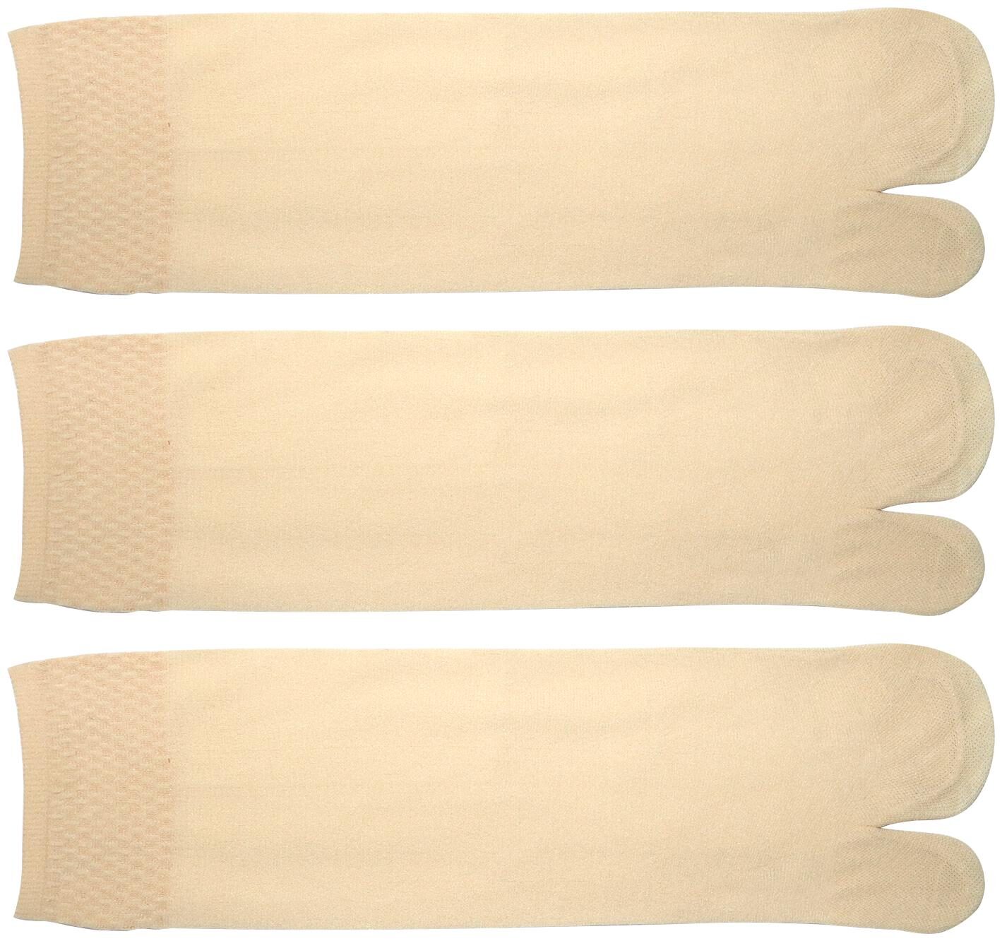 

Element Cart Women Nylon Ankle Length Sock