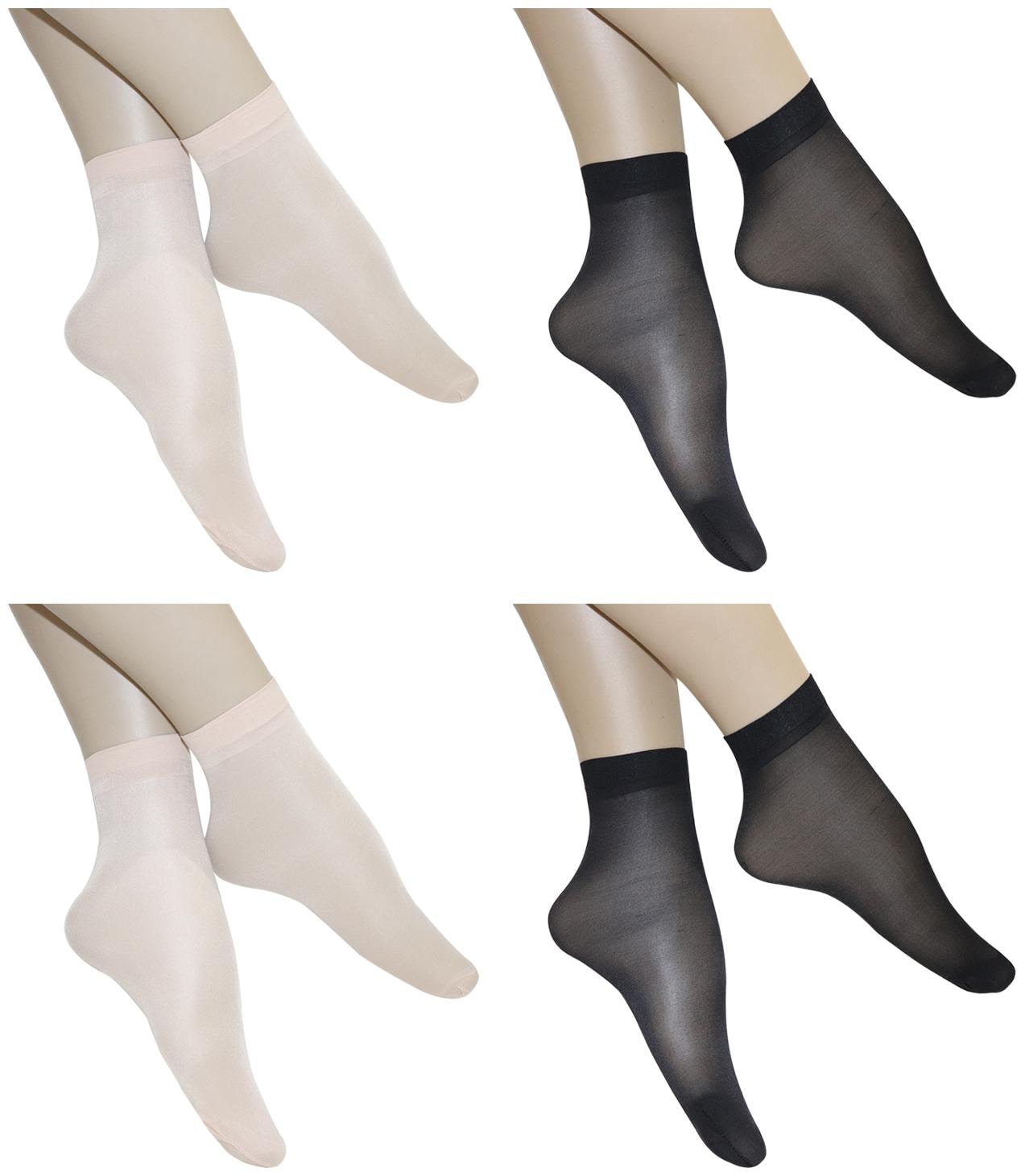 

Element Cart Women Nylon Ankle Length Sock(Pair of socks-close-multy-pack4)