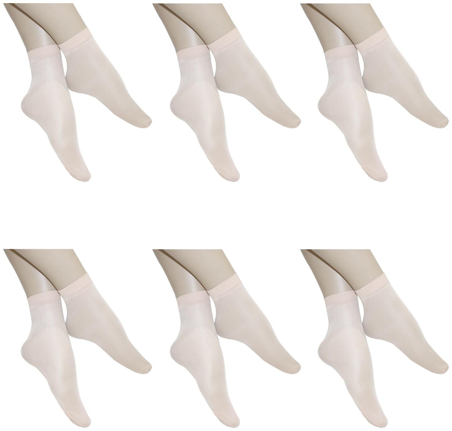 

Element Cart Women Nylon Ankle Length Sock(Pair of socks-close-tan-pack6)