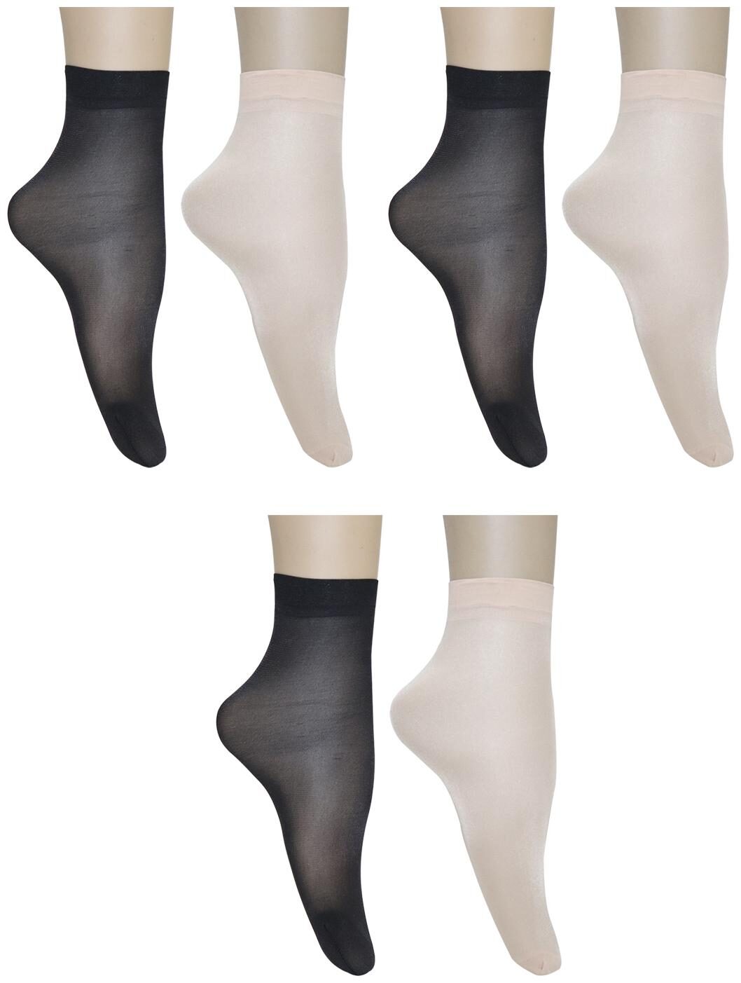 

Element Cart Women Nylon Ankle Length Sock(Pair of socks-close-multy-pack6a)