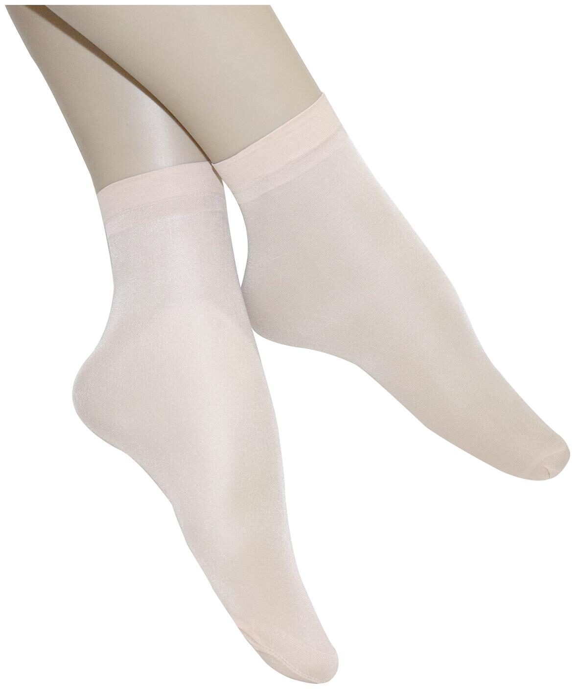 

Element Cart Ankle Length Socks Stocking for women