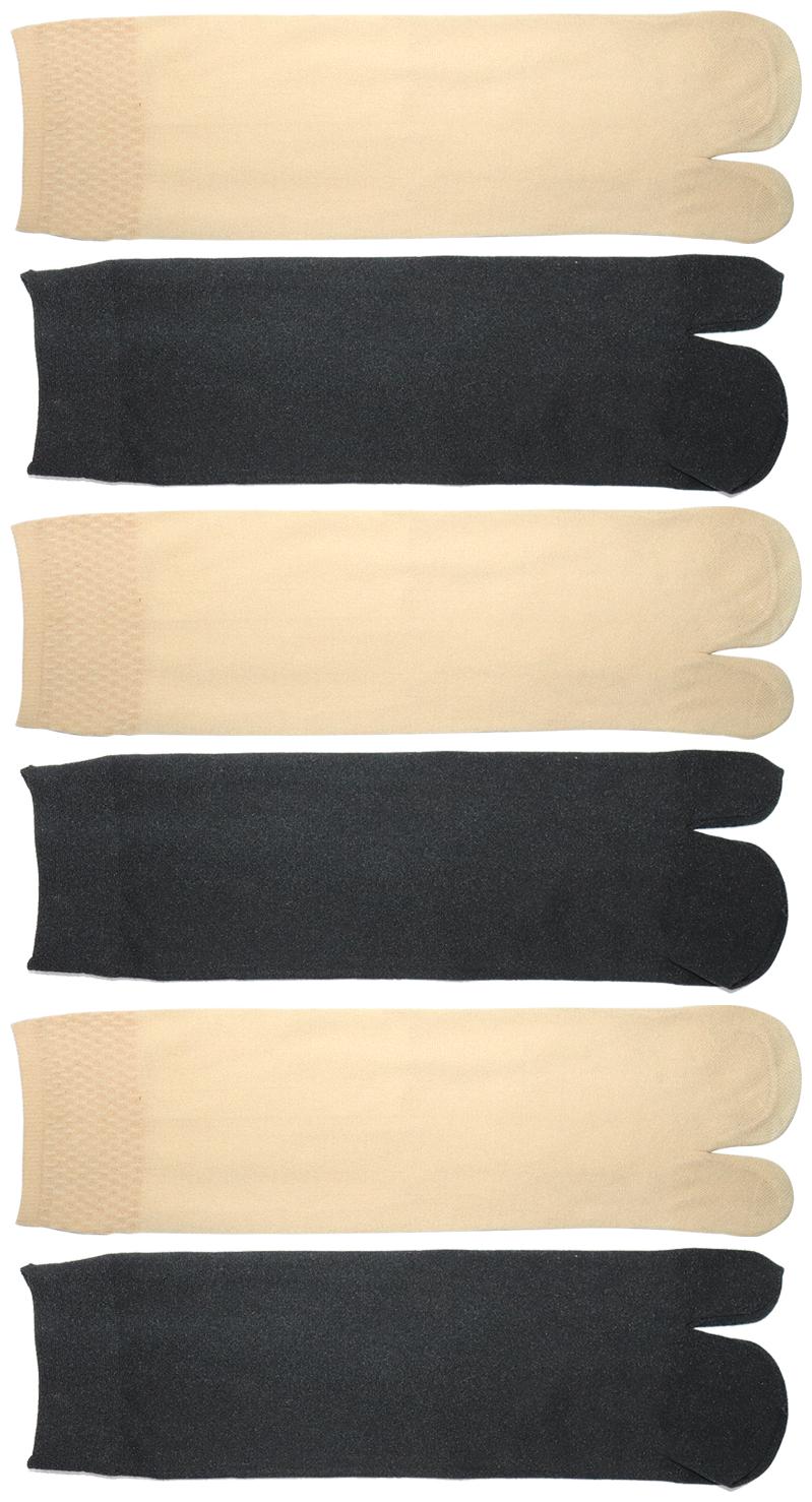 

Element Cart Women Nylon Ankle Length Sock