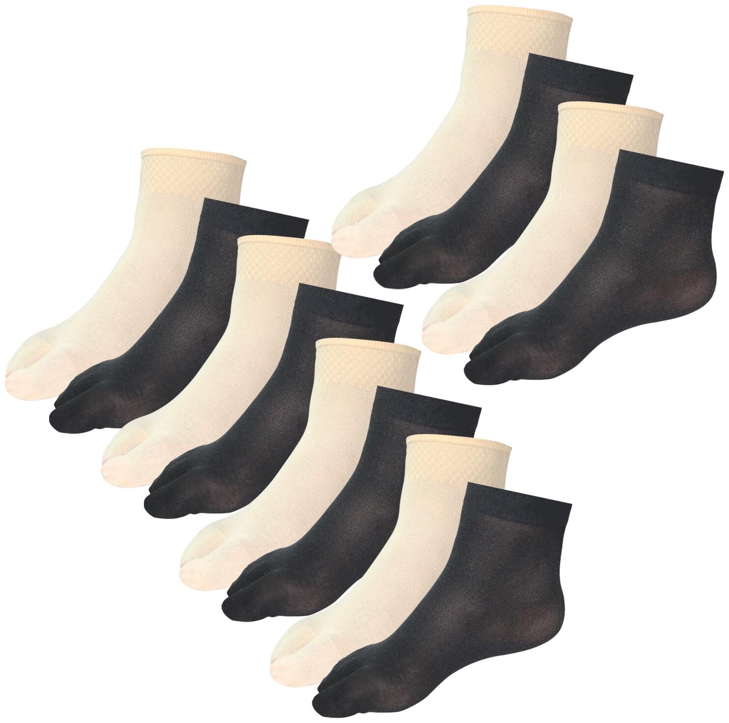 

Element Cart Women Nylon Ankle Length Sock