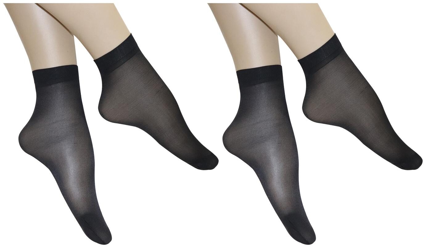 

Element Cart Women Nylon Ankle Length Sock(Pair of socks-close-black-pack2)