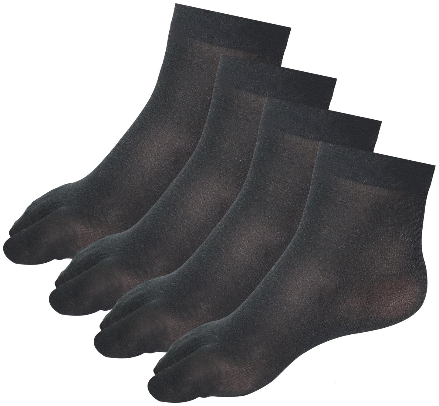 

Element Cart Women Nylon Ankle Length Sock