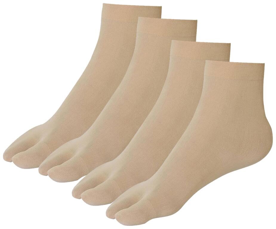 

Element Cart Women Nylon Ankle Length Sock(Pair of socks-open-tan-pack4)