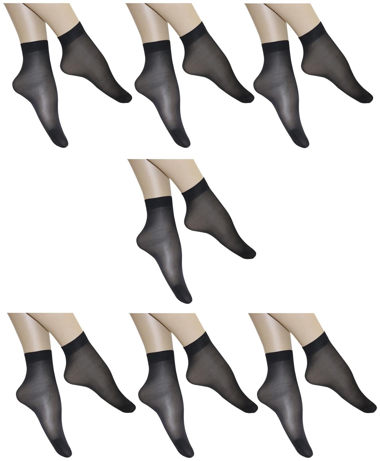 

Element Cart Women Nylon Ankle Length Sock(Pair of socks-close-black-pack7)
