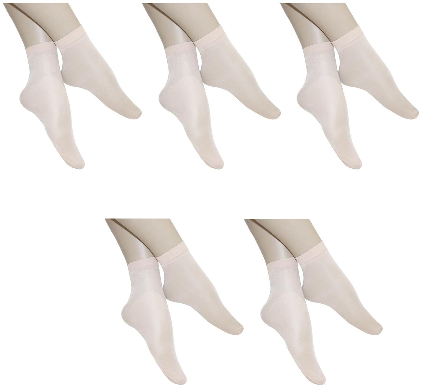 

Element Cart Women Nylon Ankle Length Sock(Pair of socks-close-tan-pack5)