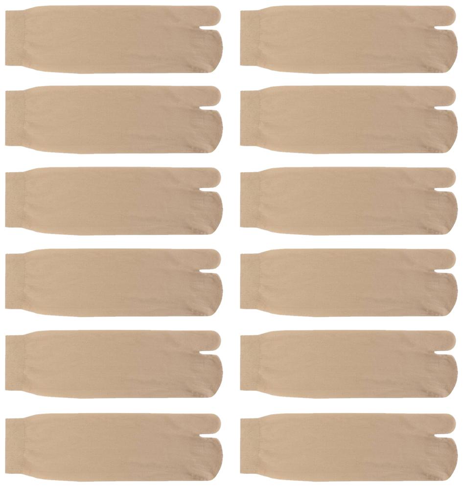 

Element Cart Women Nylon Ankle Length Sock(Pair of socks-open-tan-pack12a)