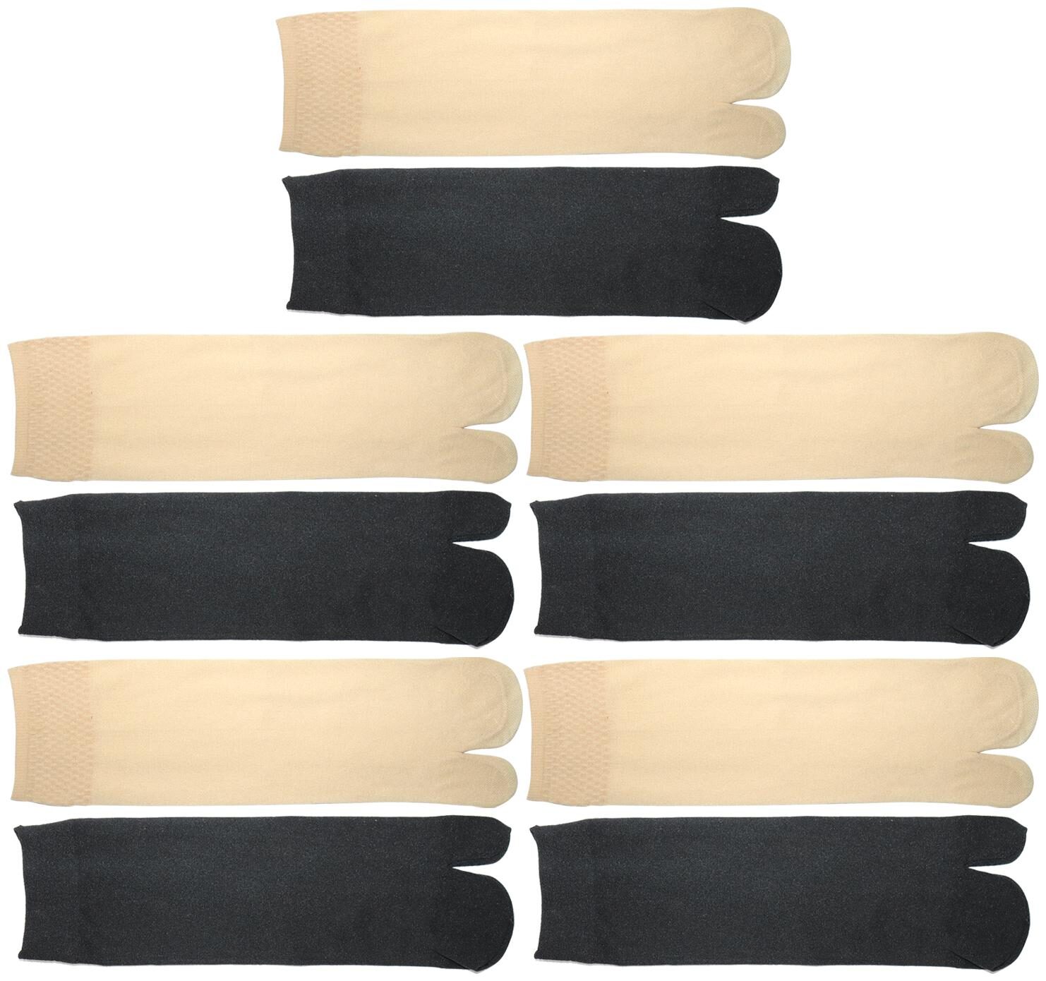 

Element Cart Women Nylon Ankle Length Sock