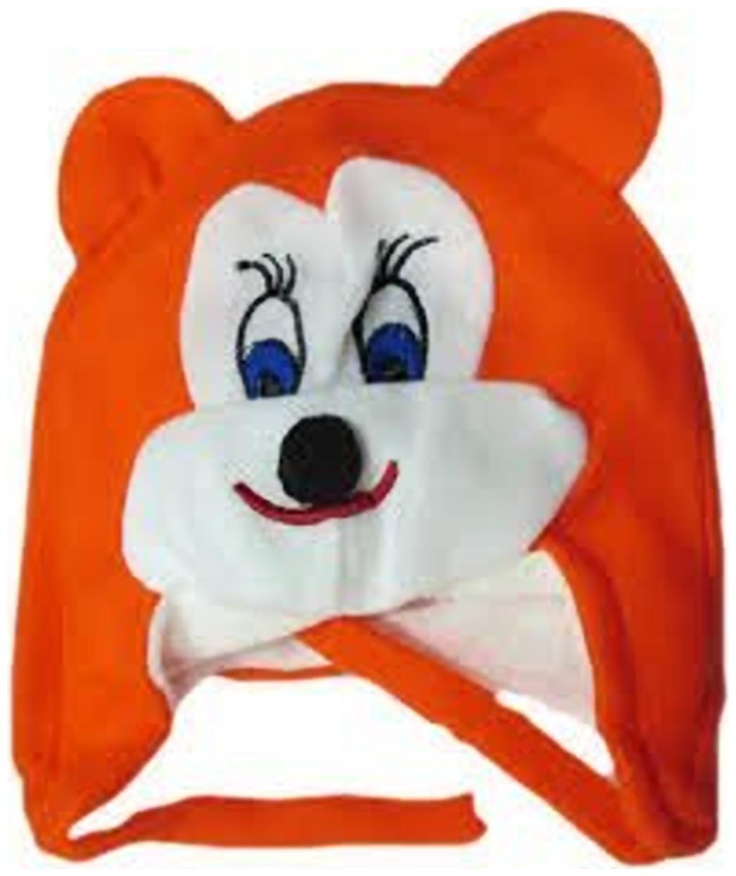 

Fablook Cute Warm Winter Baby Cap With Earcuffs (orange)