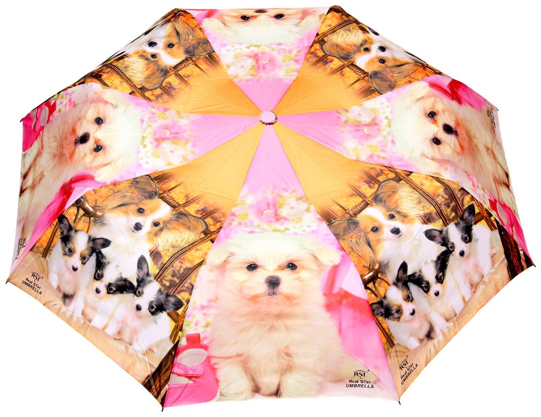 

FabSeasons Cute Dogs Teddy Print 3 fold Umbrella for Rains and all Seasons