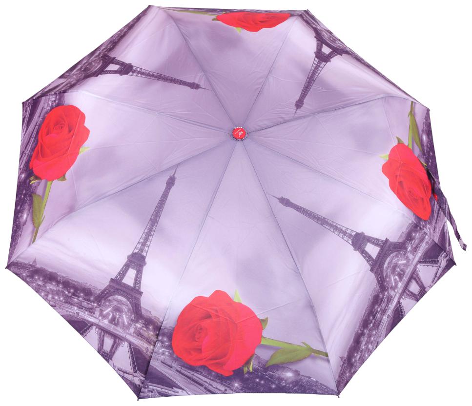 

Fabseasons Free Size Umbrellas - Multi