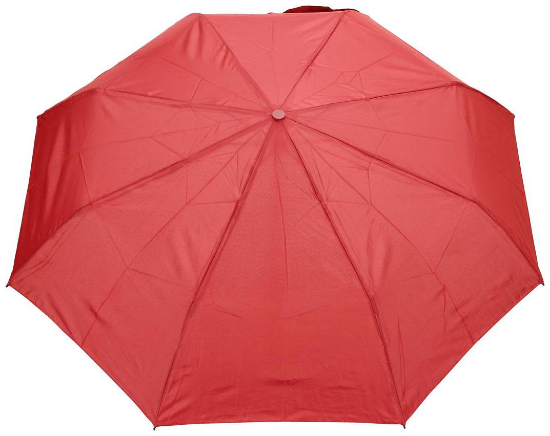 

FabSeasons Solid Maroon 3 Fold Fancy Umbrella for Rain Summer All weather conditions