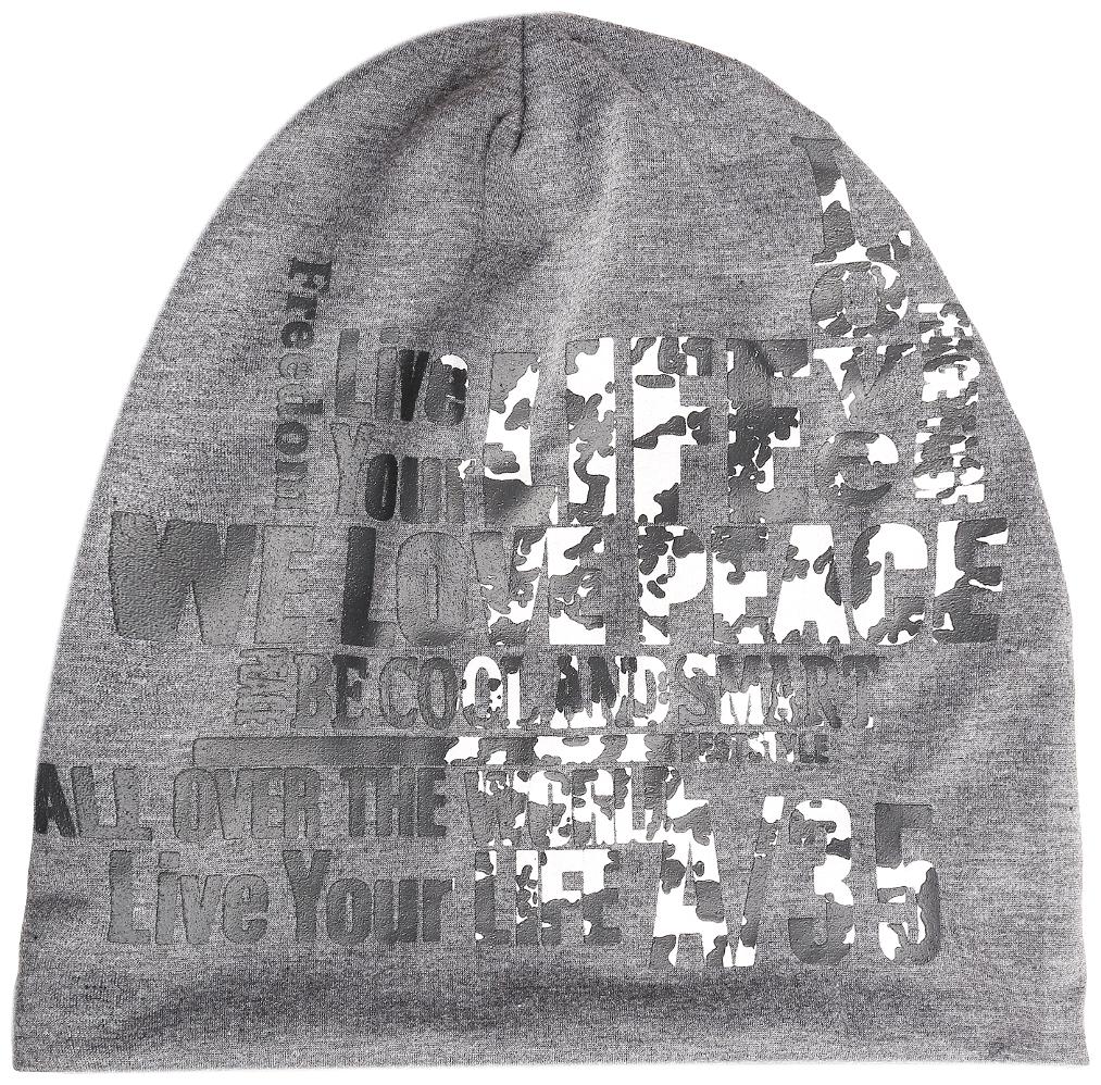 

FabSeasons Solid Charcoal Grey Cotton Slouchy Beanie Cap for all Seasons