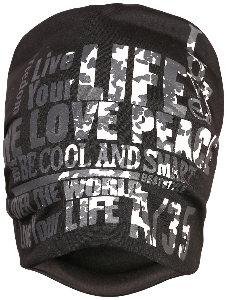 

FabSeasons Solid Black Cotton Slouchy Beanie Cap for all Seasons
