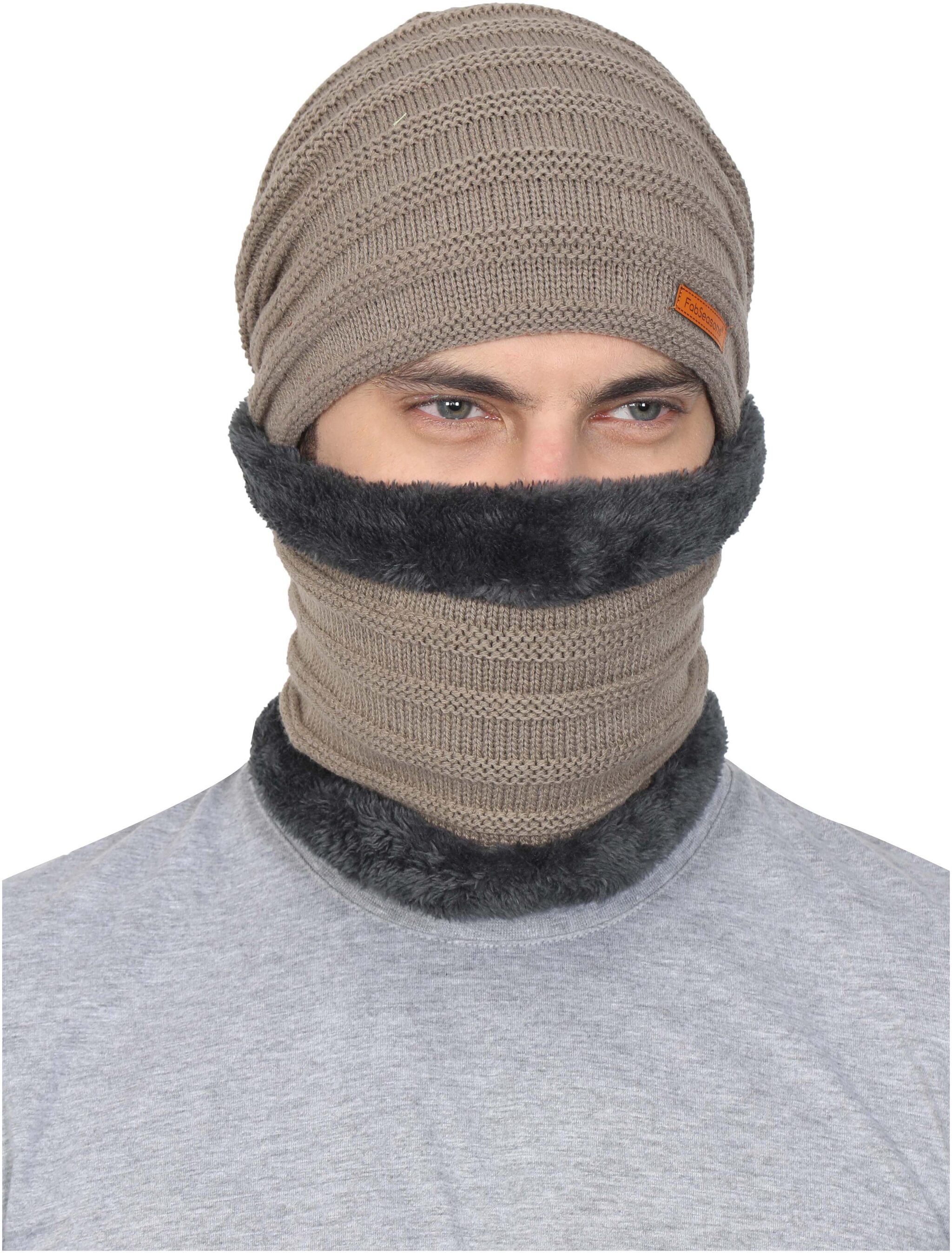 

FabSeasons Unisex Acrylic Woolen combo of Beanie Skull Cap Muffler for winters with faux fur lining