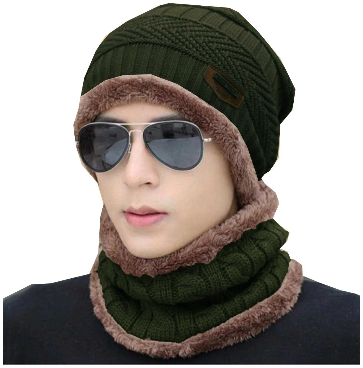 

Fashlook Green Cap With Muffler (Balaclava)