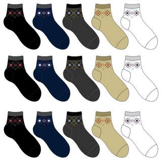FOOTIES ASSORTED DESIGN ANKLE SOCKS