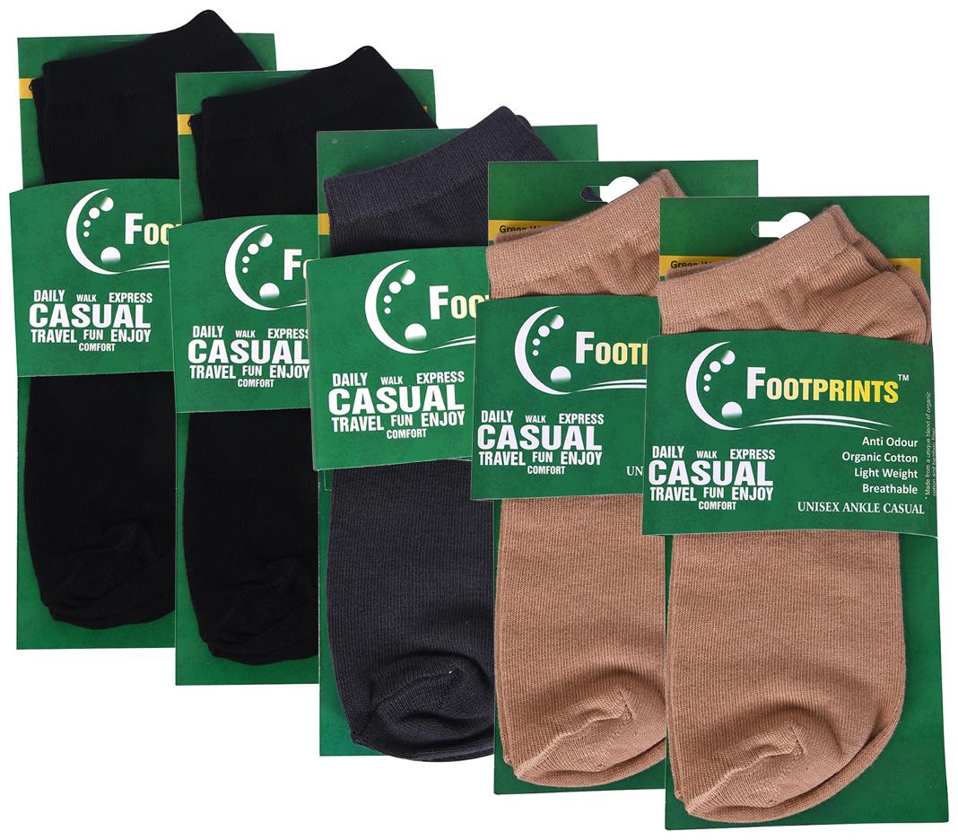 

Footprints Organic Assorted Cotton Ankle length socks ( Pack of 5 )