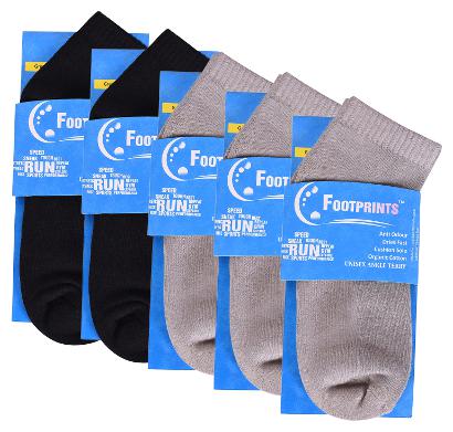 

Footprints Organic Assorted Cotton Ankle length socks ( Pack of 5 )