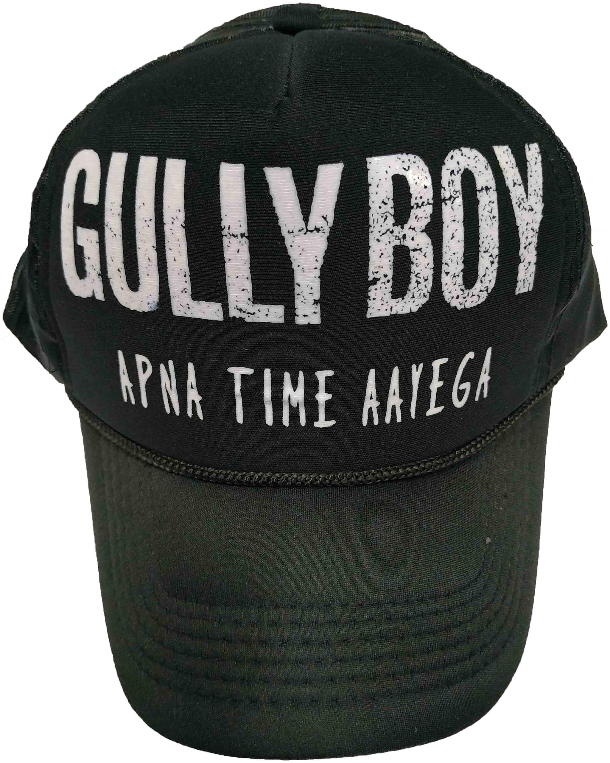 

Gully boy printed netted baseball cap