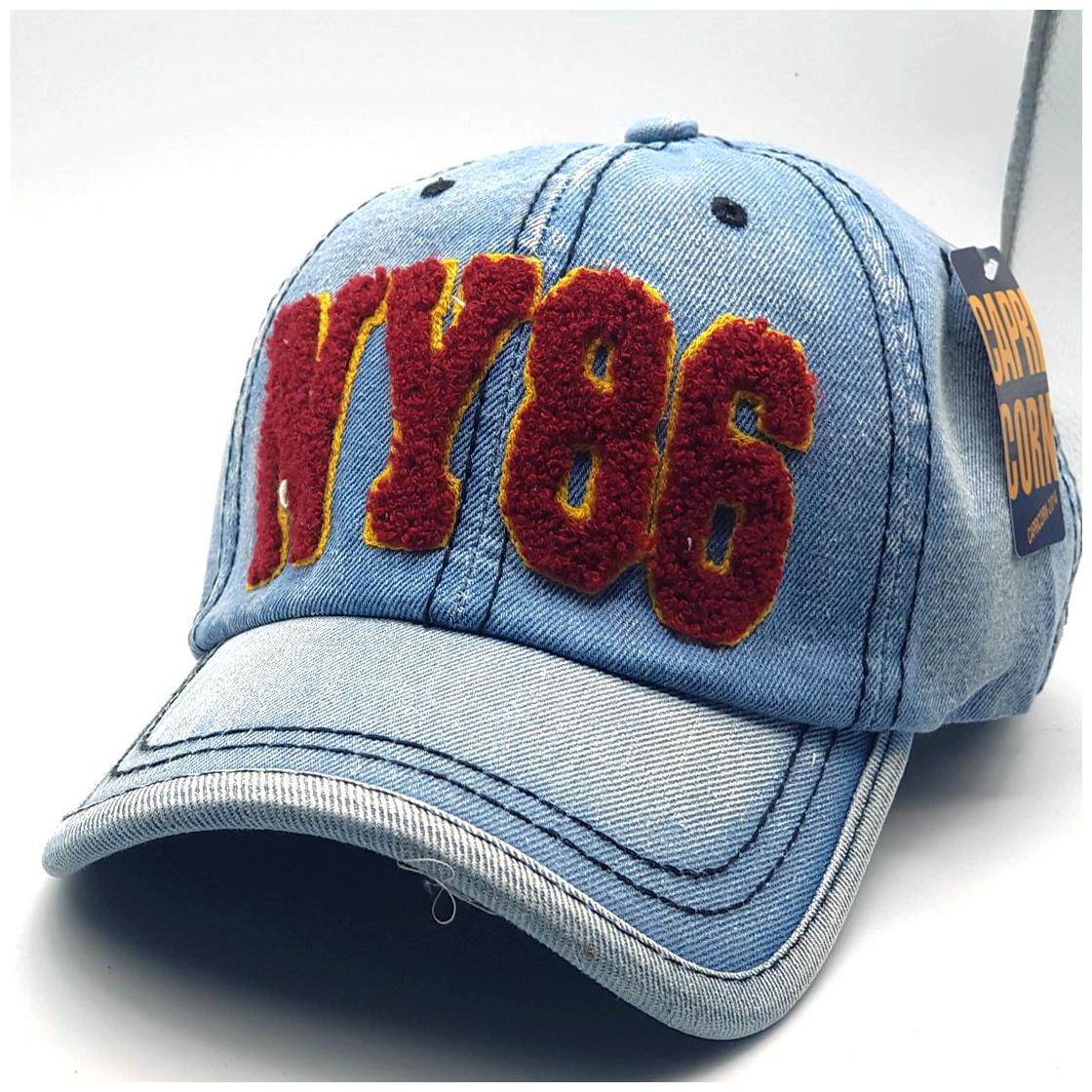 

Guys N Girls Stylish Baseball Cap