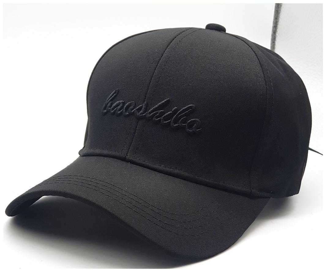 

Guys N Girls Stylish Baseball Cap