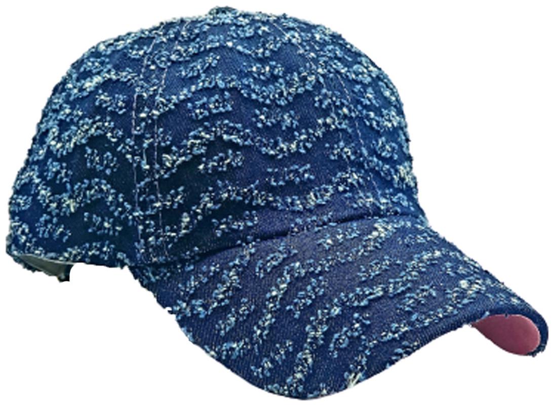 

Guys N Girls Stylish Baseball Cap