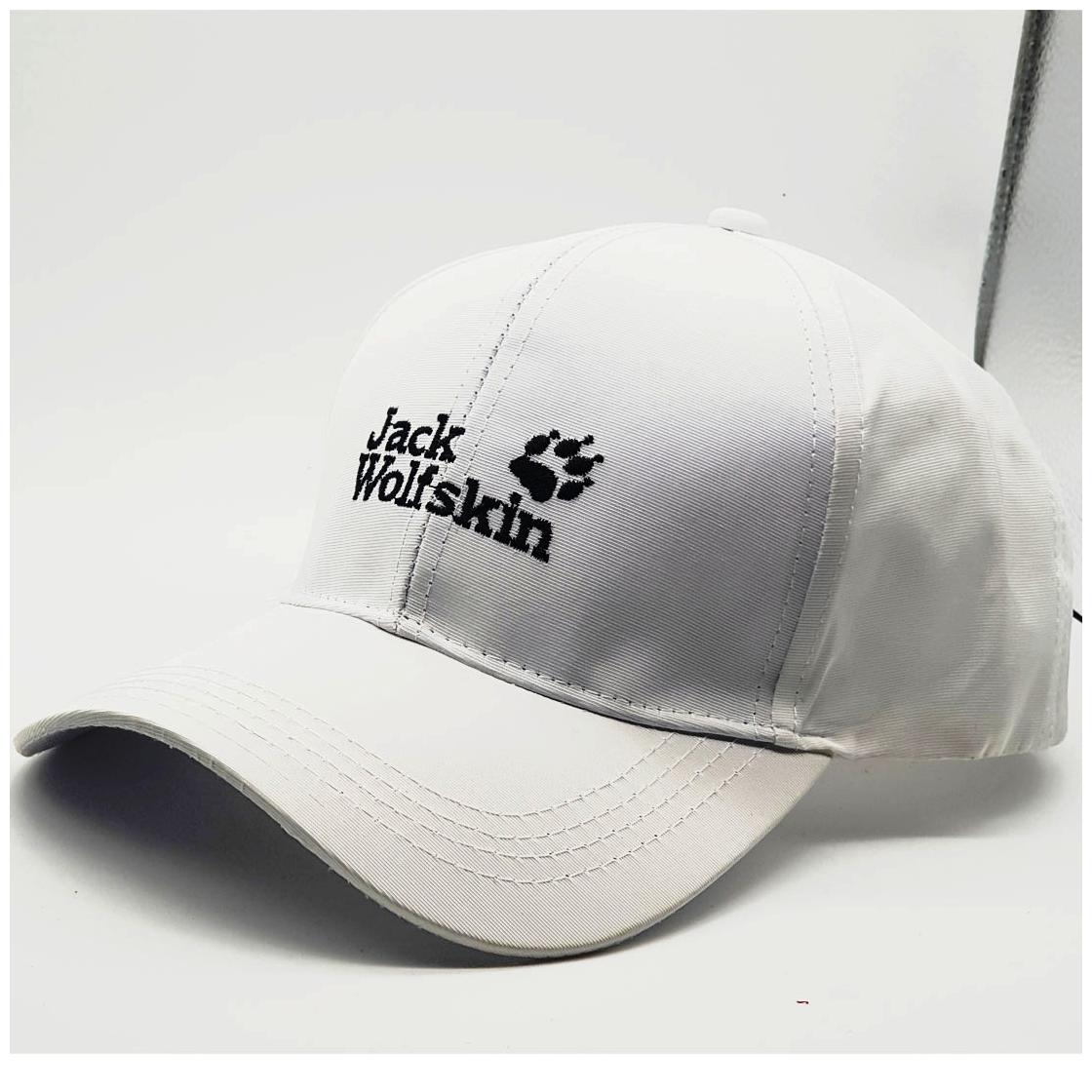 

Guys N Girls Stylish Baseball Cap
