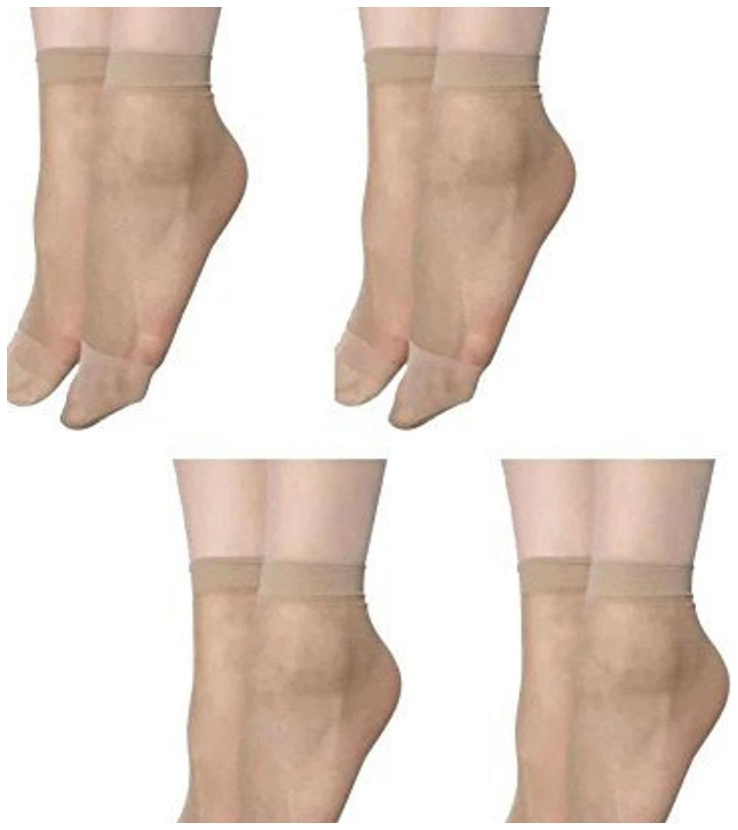 

I Shop Girls Women s Beige Color pair of Socks Pack of 4