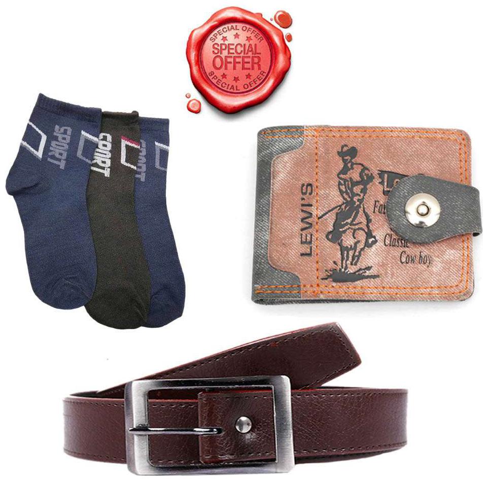 

JARS Collections Men Accessories Gift Set