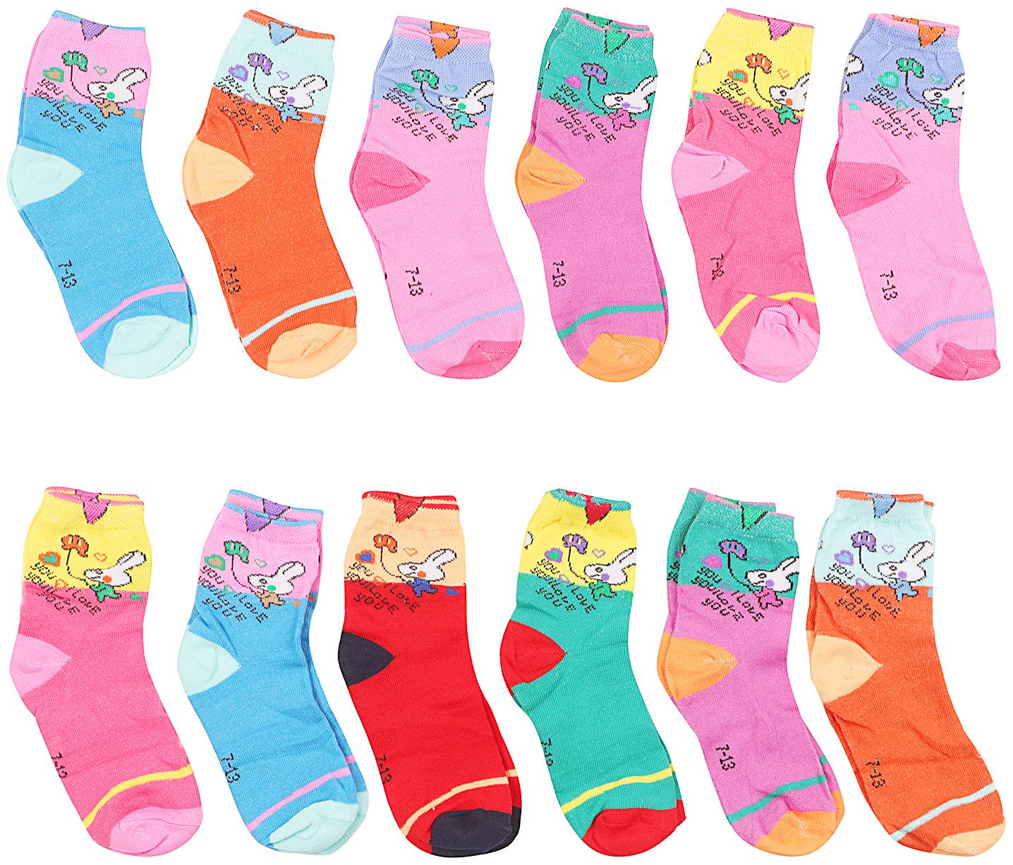 

KIDS SOCKS MULTI COLOR PAIR OF 12 SIZE 7-13 YEAR