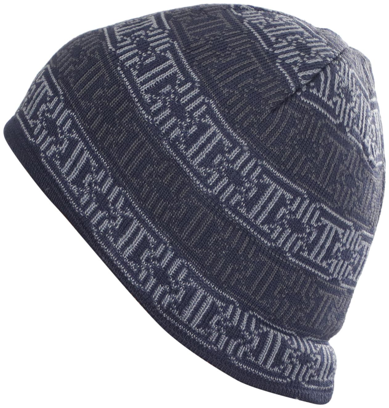 

Loom Legacy Men S Woolen And Winter Skull Beanie