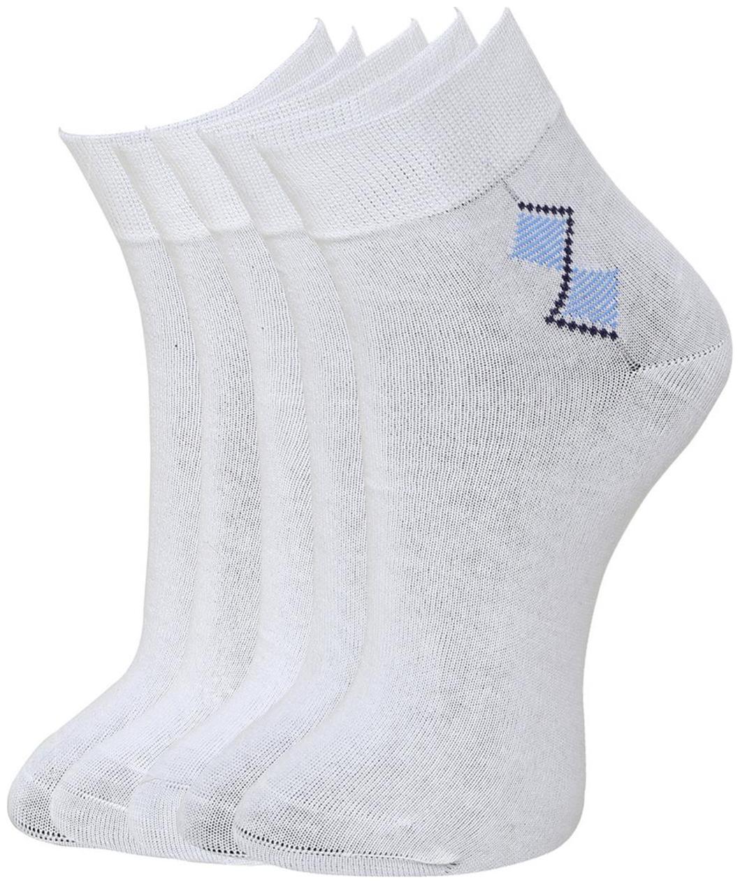 

Marc White Cotton Ankle length socks ( Pack of 5 )