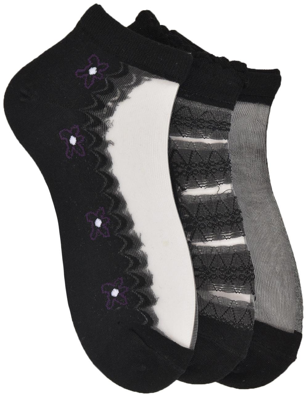 

Marc Socks For Women