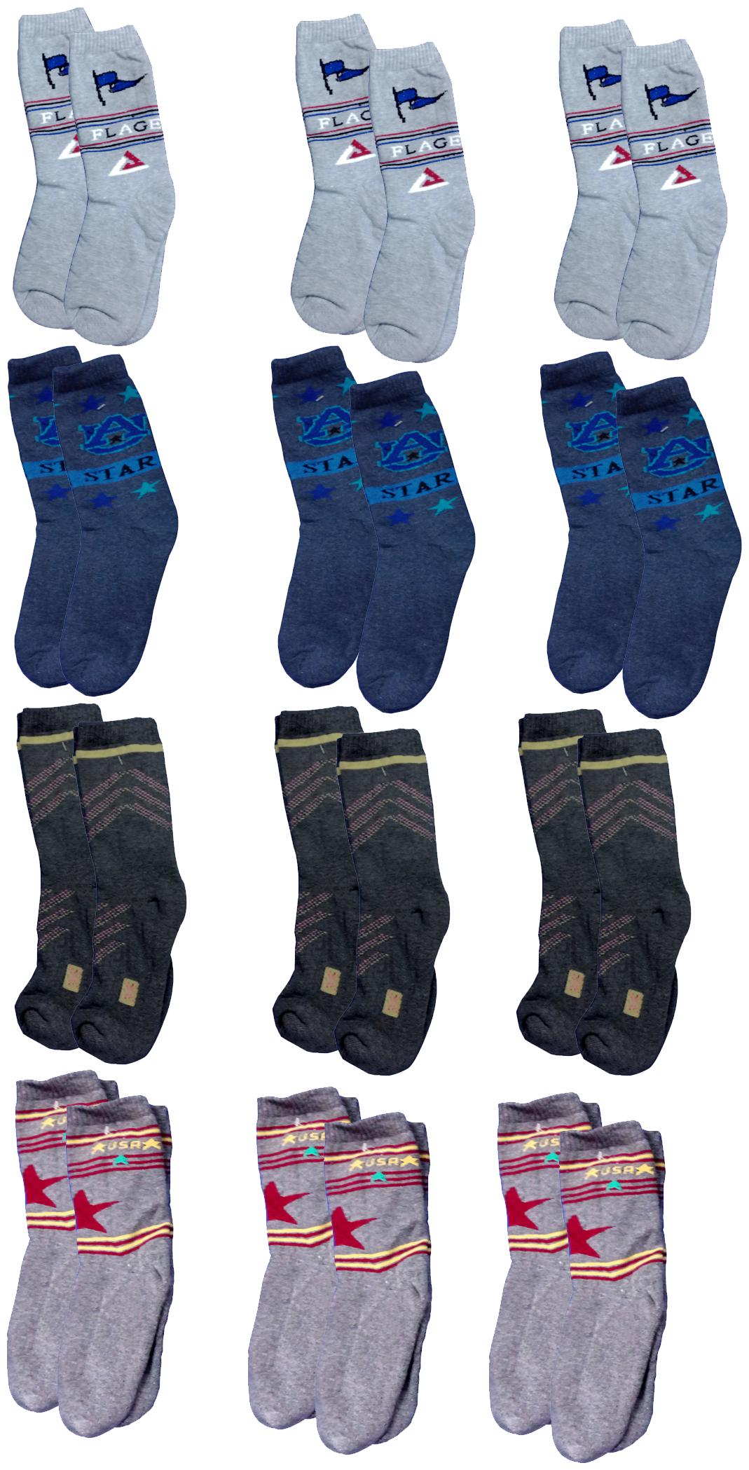 

Men s Cotton Ankle Lenght Socks Pack Of Set