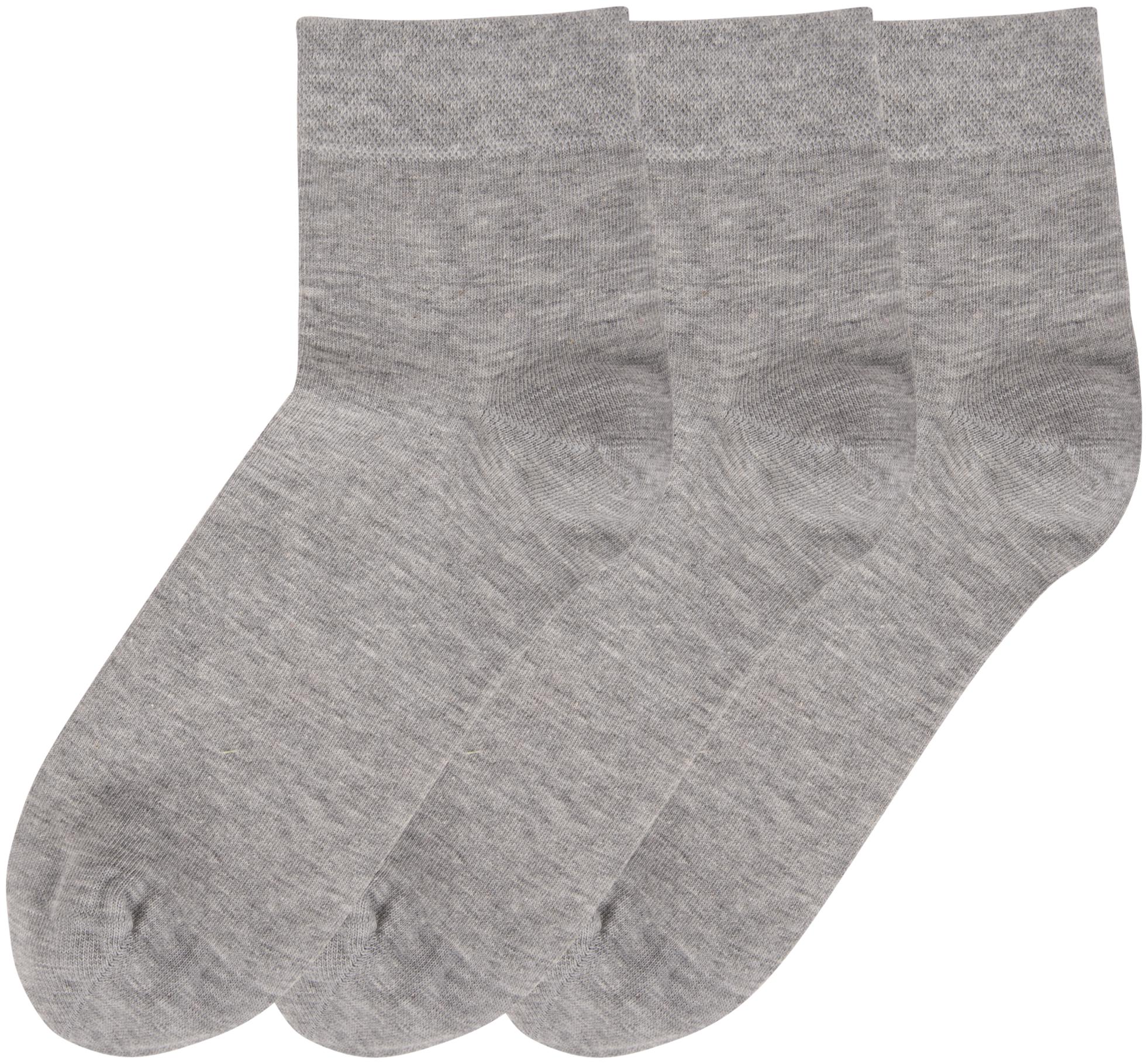 

N2S NEXT2SKIN Silver Cotton Ankle length socks ( Pack of 3 )
