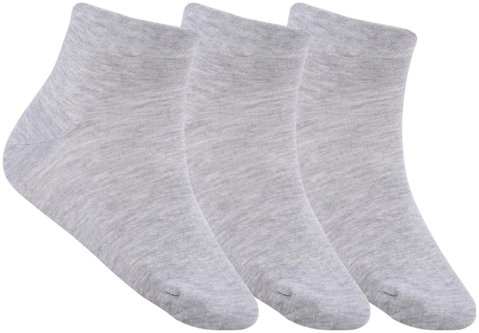 

N2S NEXT2SKIN Grey Cotton Ankle length socks ( Pack of 3 )