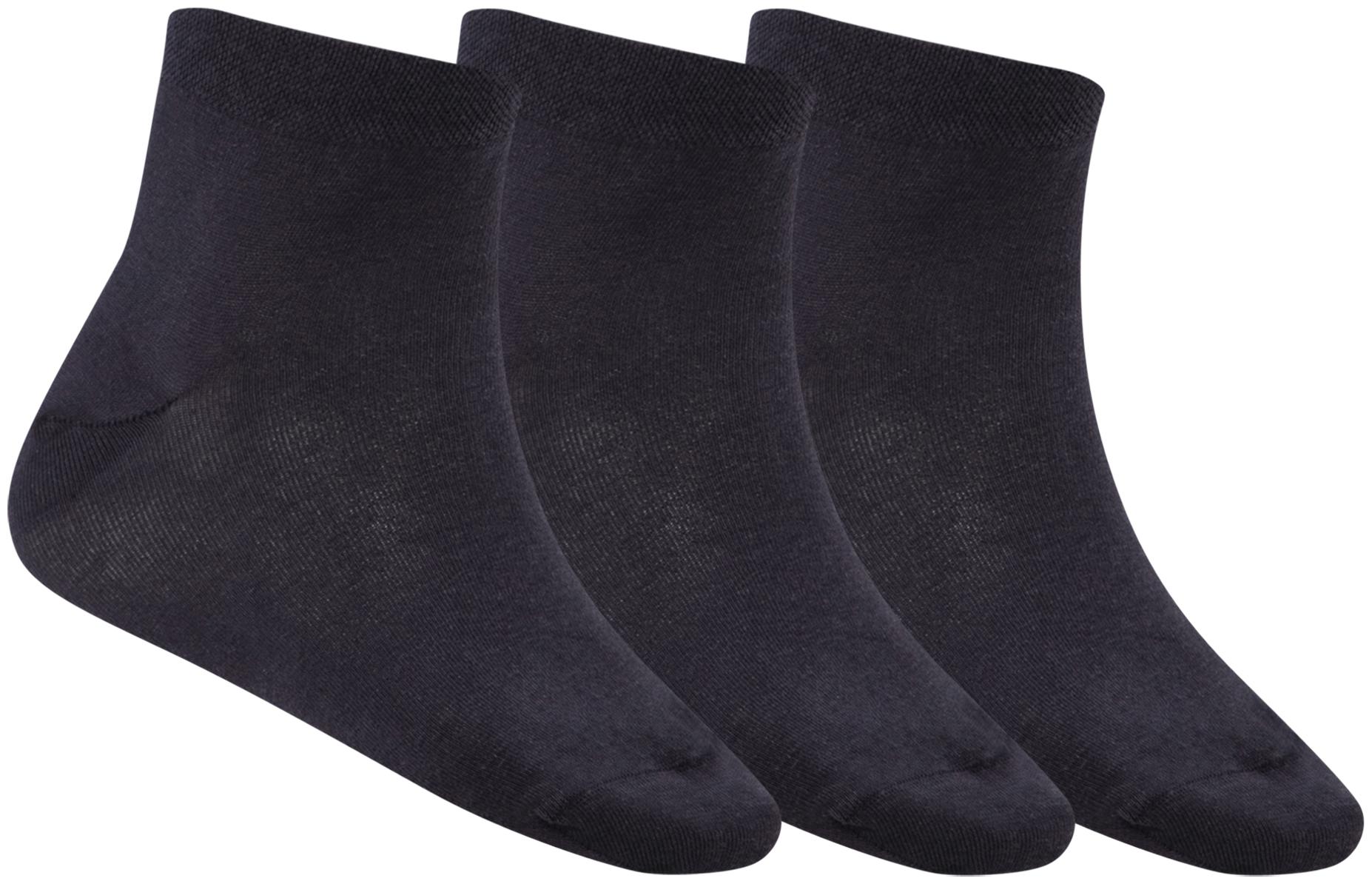 

N2S NEXT2SKIN Grey Cotton Ankle length socks ( Pack of 3 )