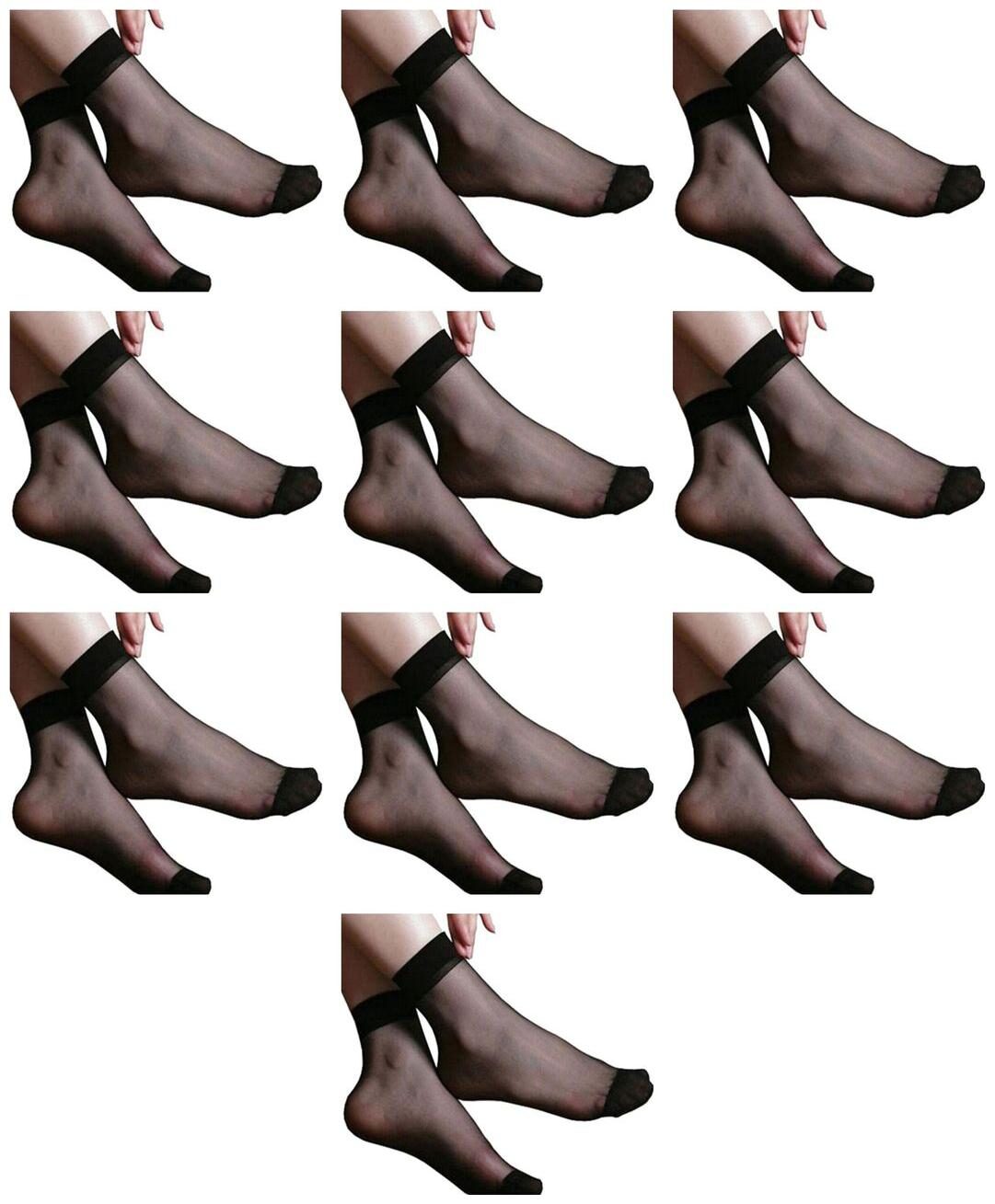 

Nawab Ultra-Thin Transparent Sheer black Net Skin Ankle Length No Show Women Girl Socks( 10 PAIR)
