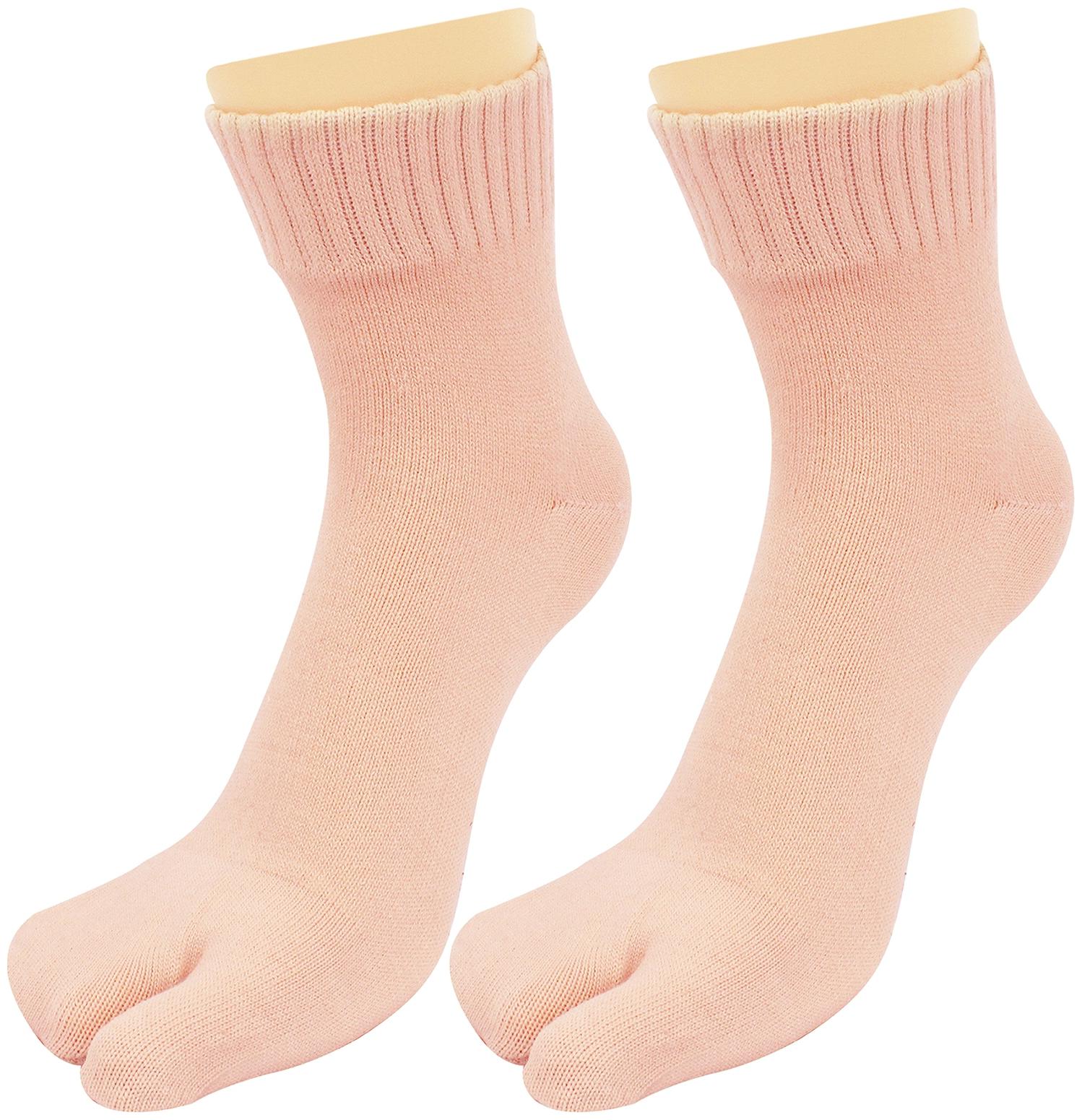 

Neska Moda Ankle Length Socks For Women