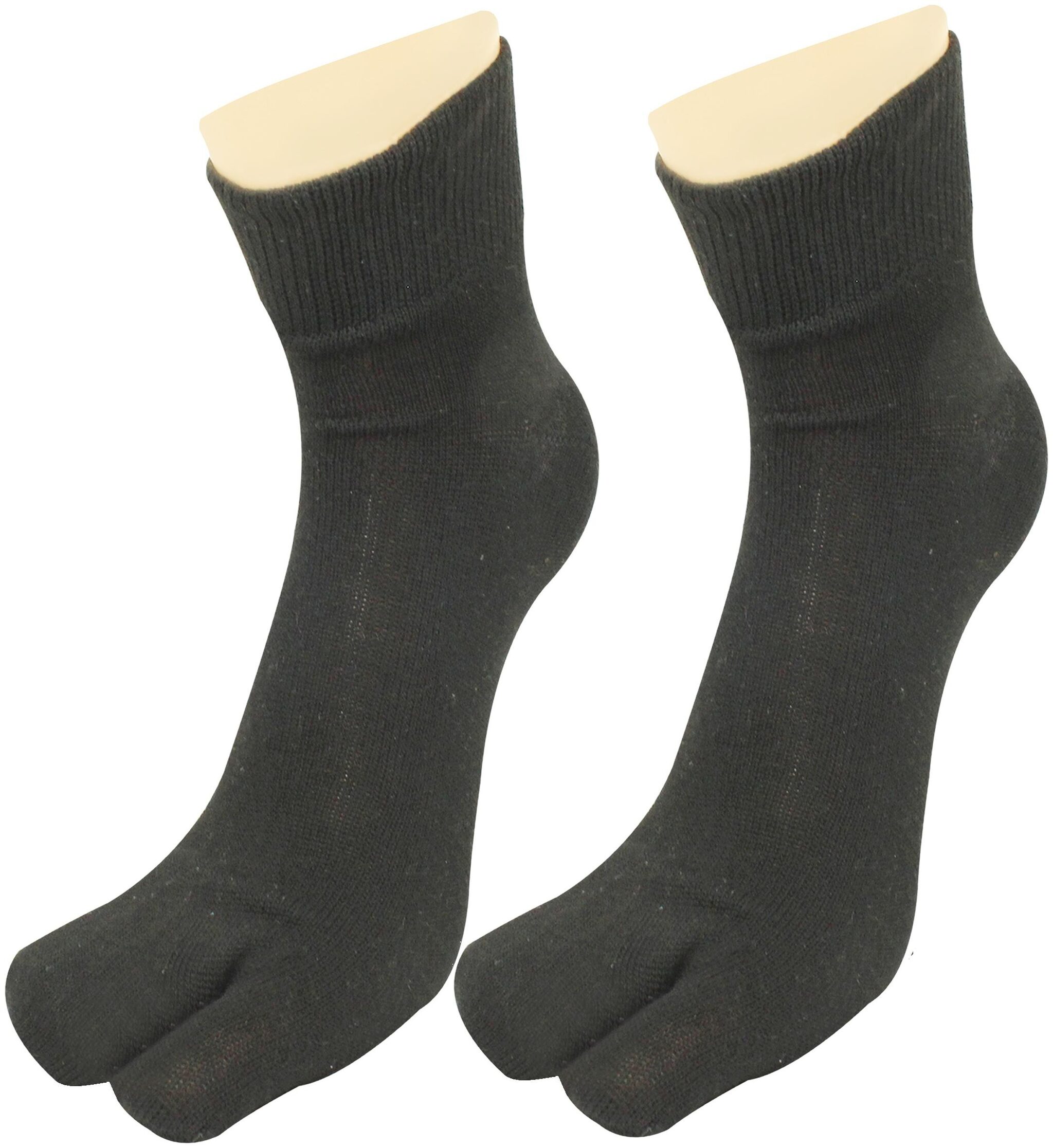

Neska Moda Ankle Length Socks For Women