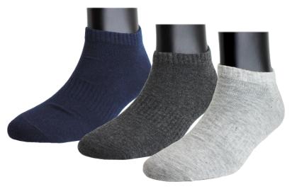 

Neska Moda Multi Cotton Ankle length socks ( Pack of 3 )