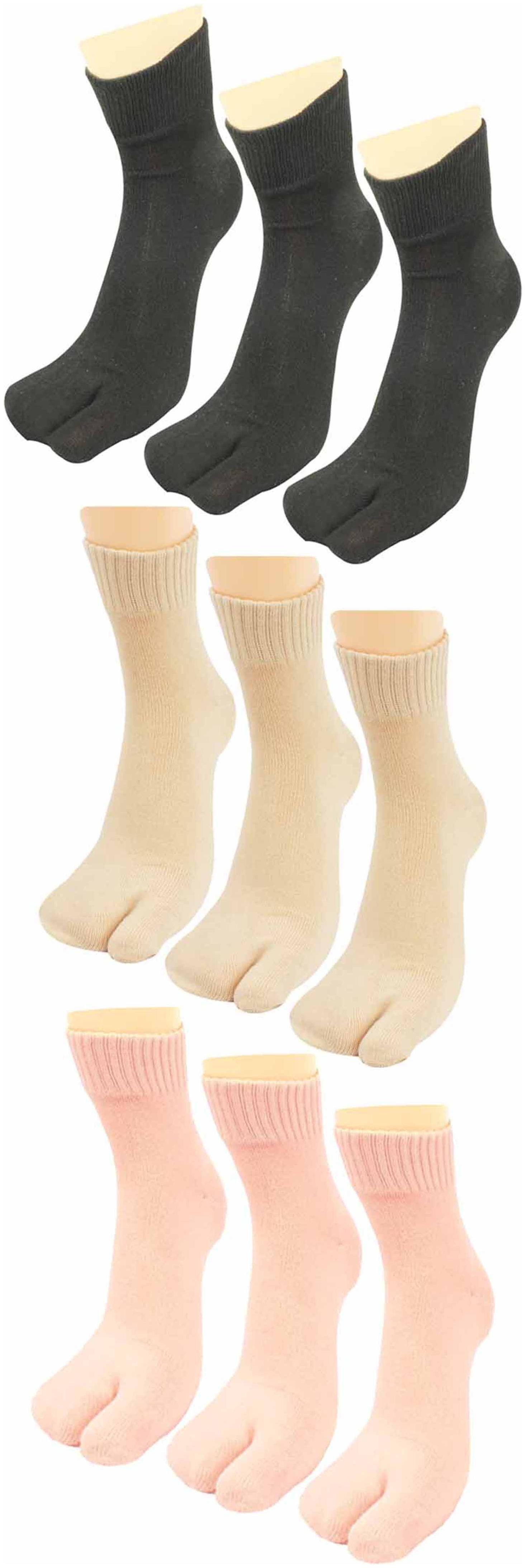 

Neska Moda Women s 9 Pair Solid Beige And Black Cotton Ankle Length Socks